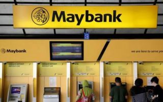 Maybank如何更改电话号码？ATM要怎样更改电话号码？