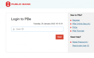Public Bank online被锁怎么办？