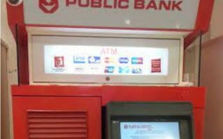 Public Bank ATM如何转账其他银行，跨行转账多久到账
