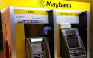 Maybank ATM转账其他银行的小教程